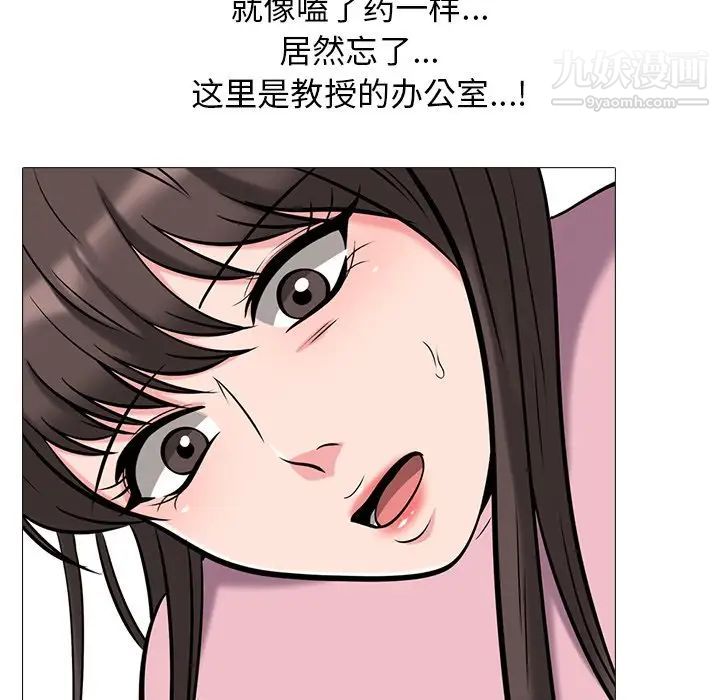 88.jpg