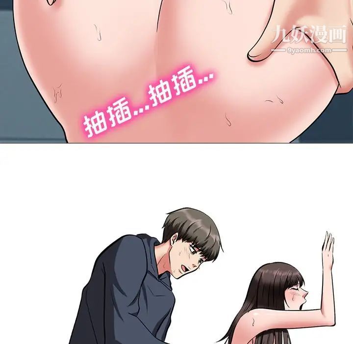 106.jpg