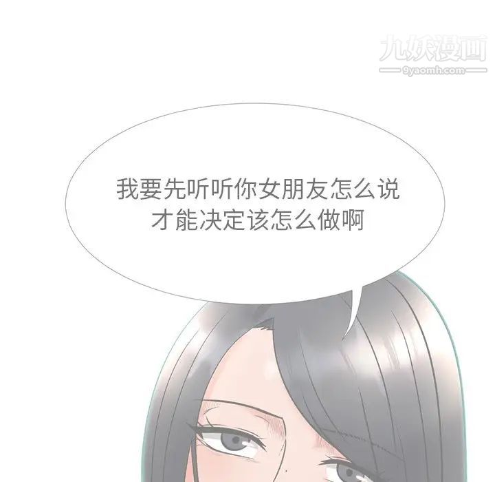 52.jpg