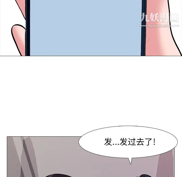 92.jpg