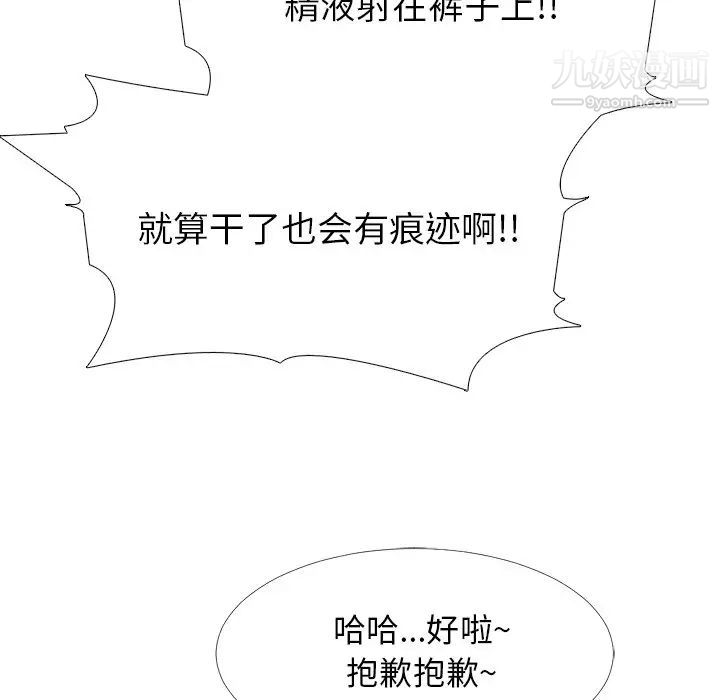 89.jpg