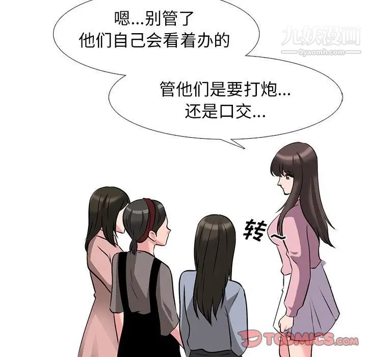 97.jpg