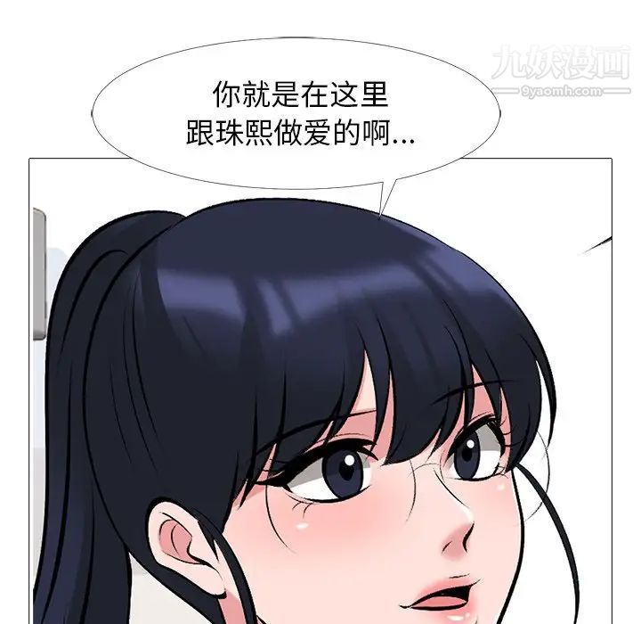 104.jpg