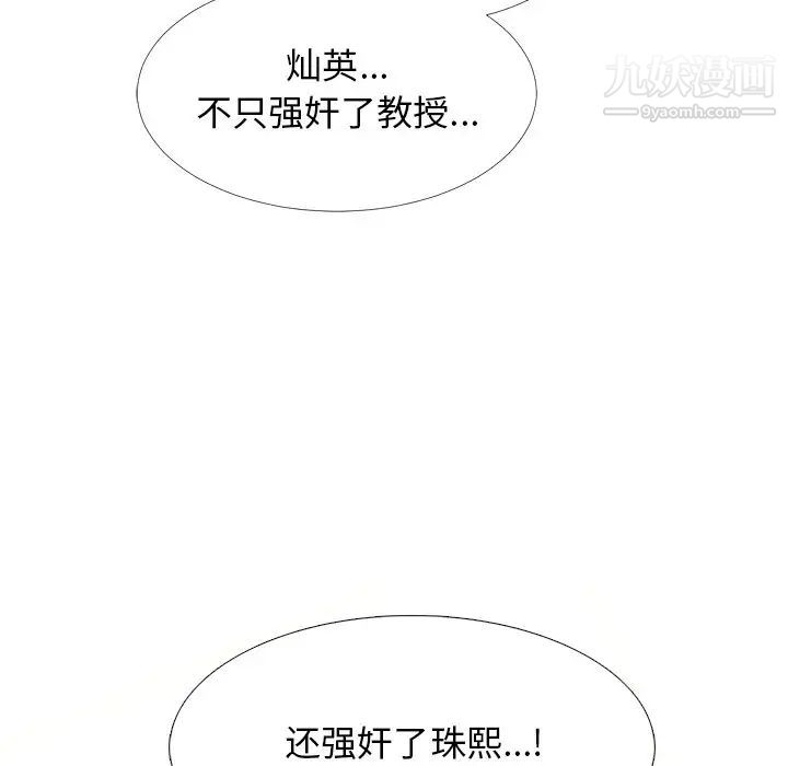 93.jpg