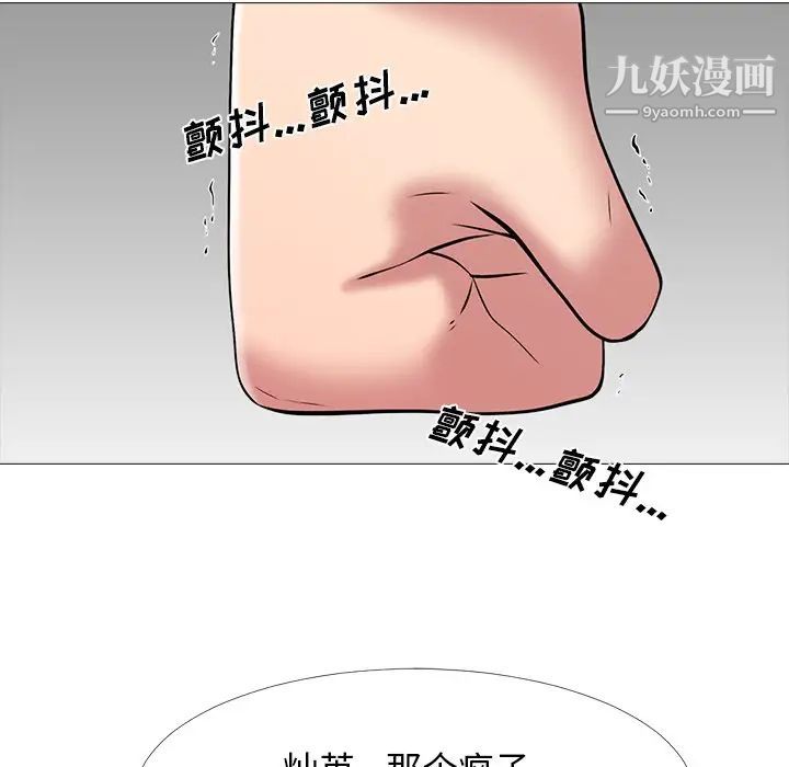106.jpg