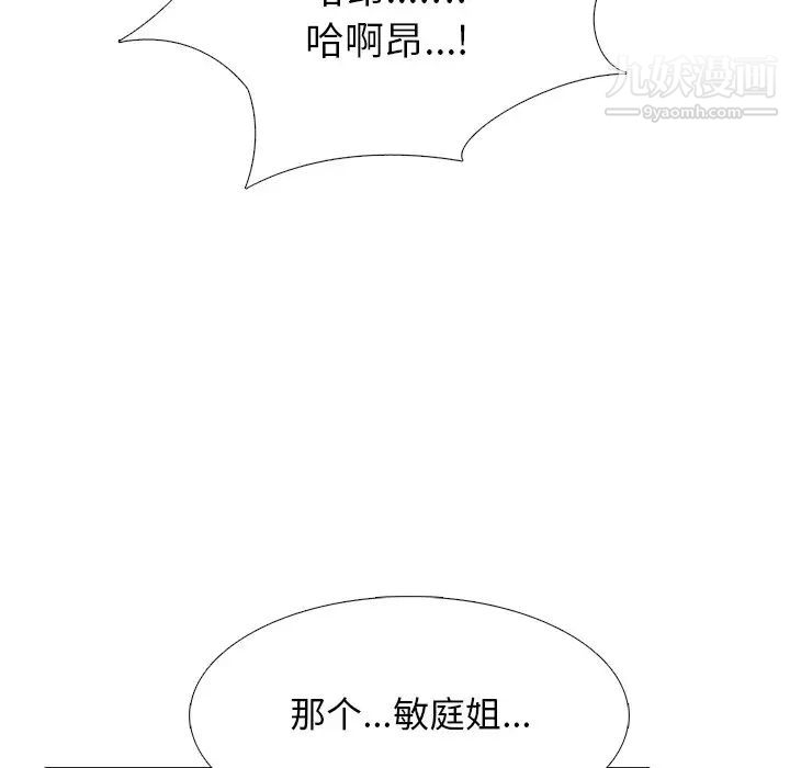 76.jpg