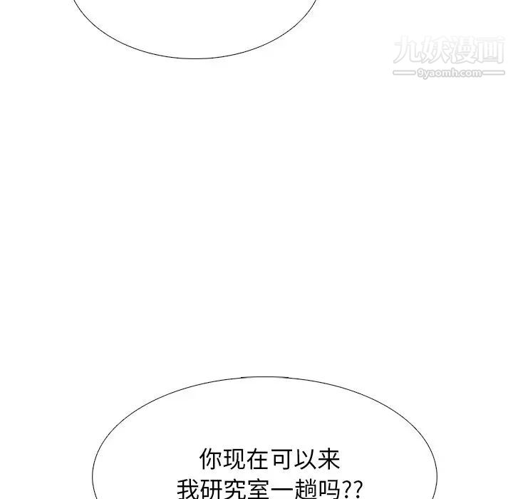 79.jpg