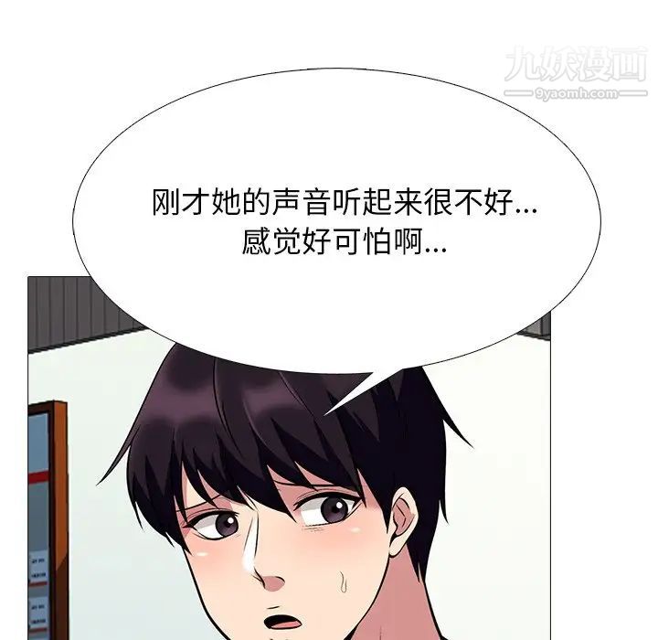 87.jpg