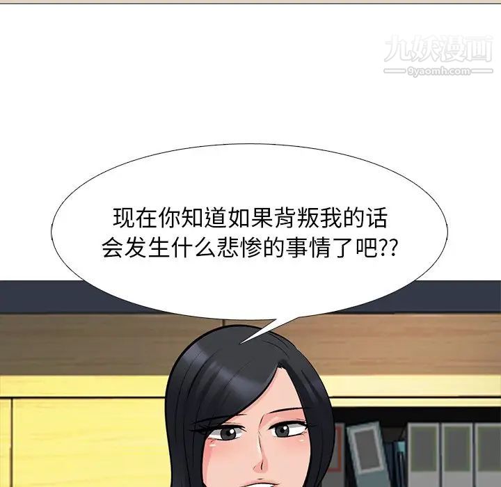 104.jpg