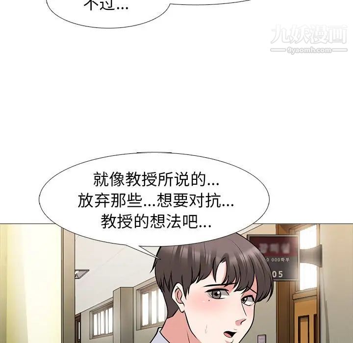 125.jpg