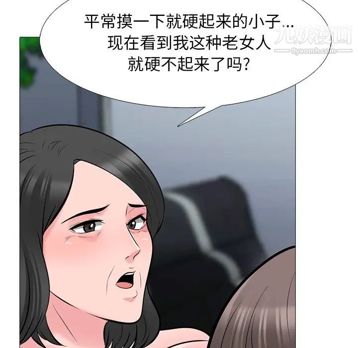 110.jpg