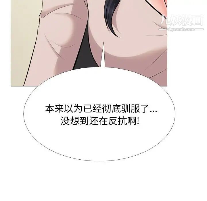 79.jpg
