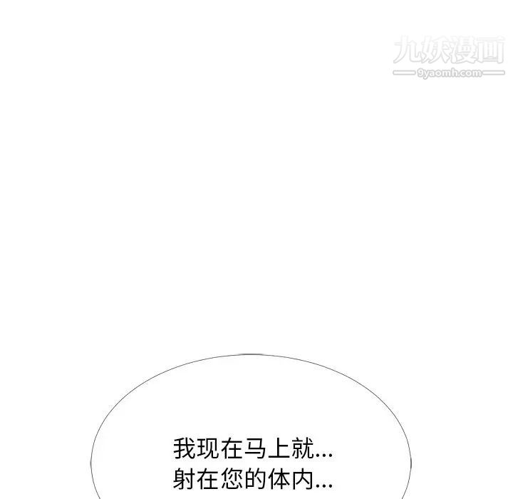 89.jpg
