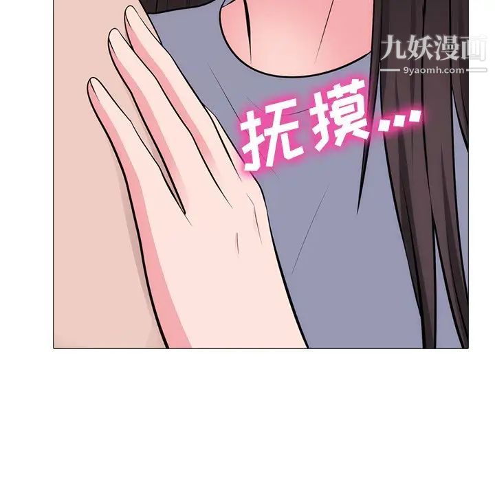 106.jpg