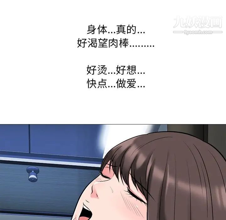 67.jpg