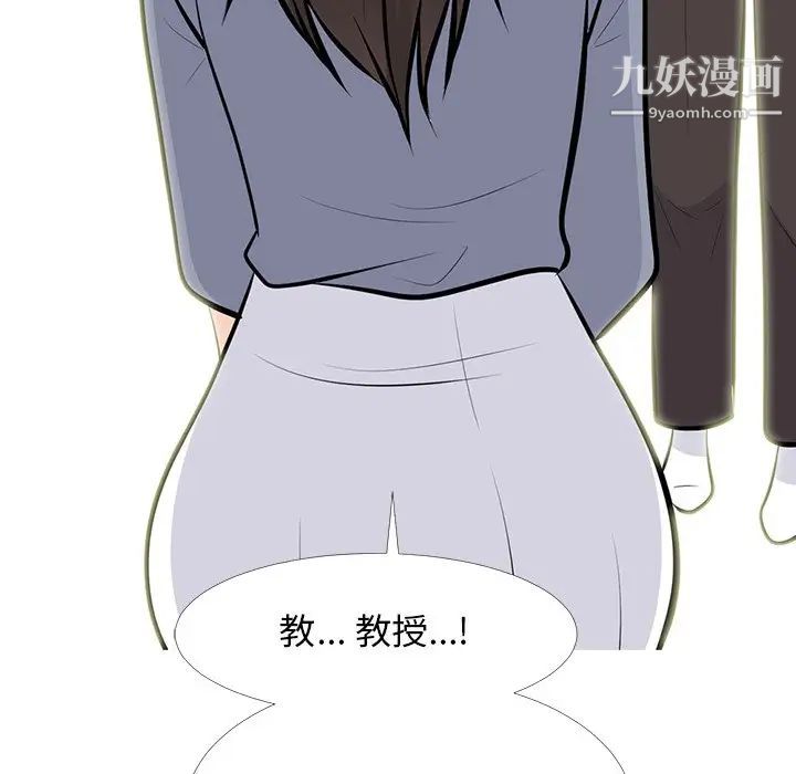 106.jpg