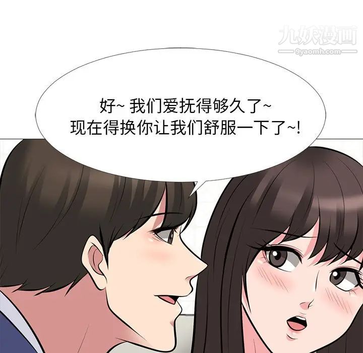 73.jpg
