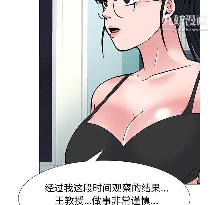 96.jpg