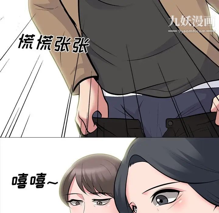 50.jpg