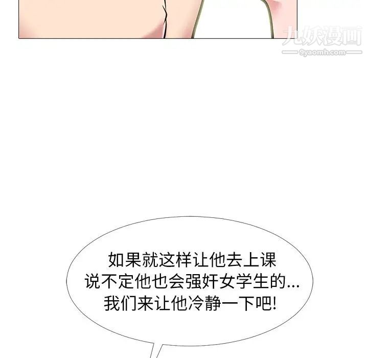 95.jpg