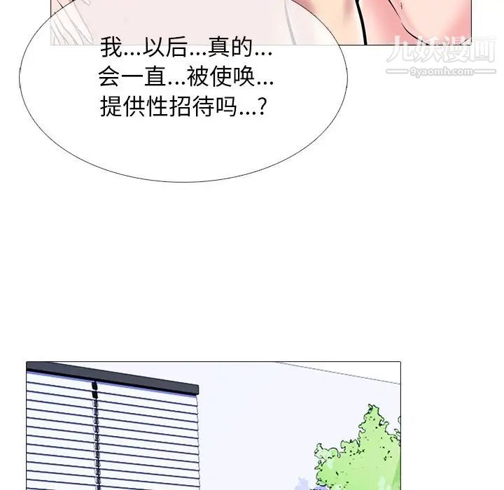 107.jpg