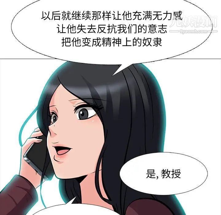 97.jpg