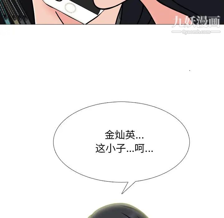 107.jpg