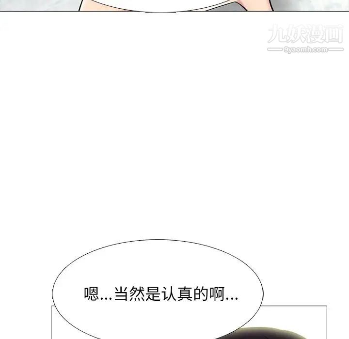 70.jpg
