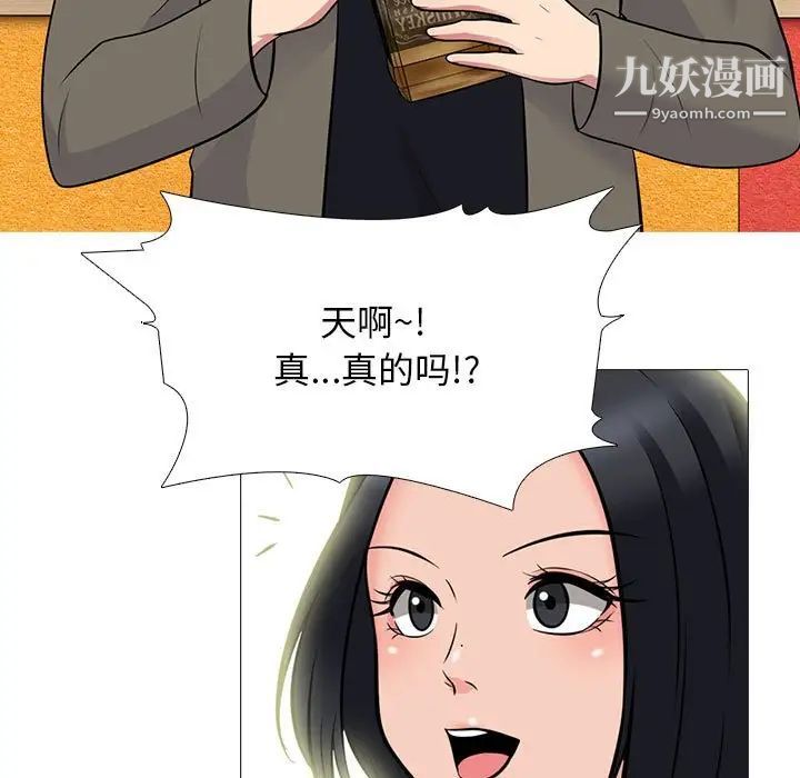 27.jpg