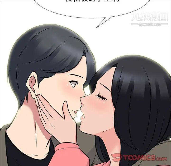 46.jpg