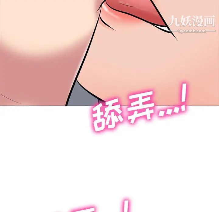103.jpg