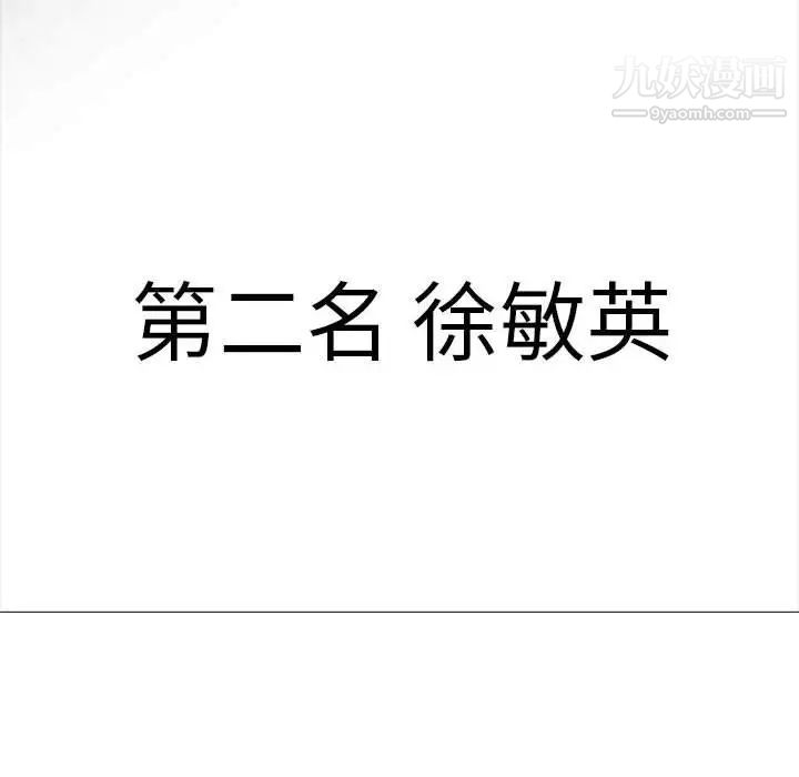 104.jpg