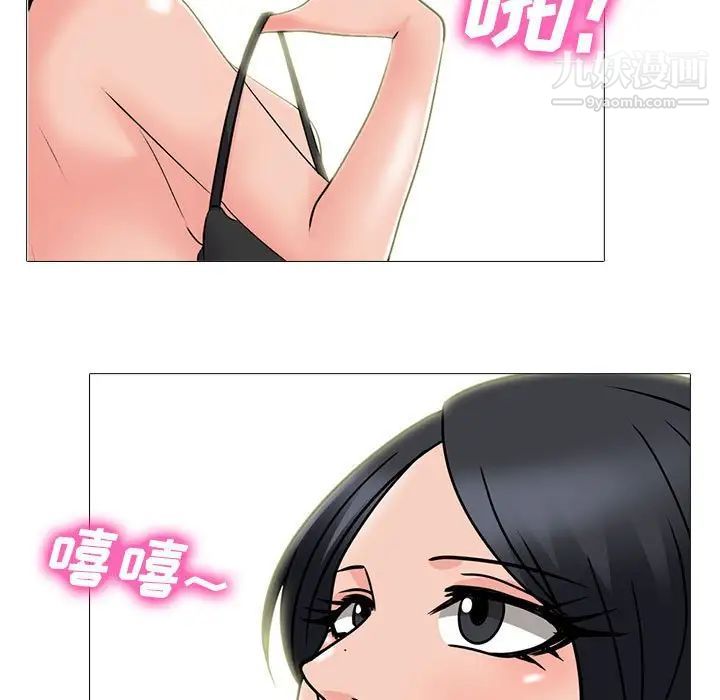 85.jpg