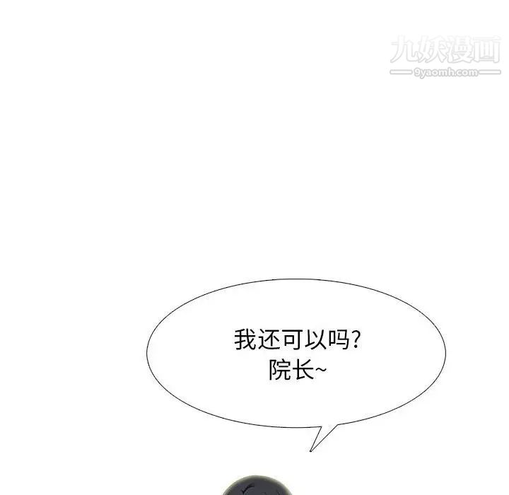 96.jpg