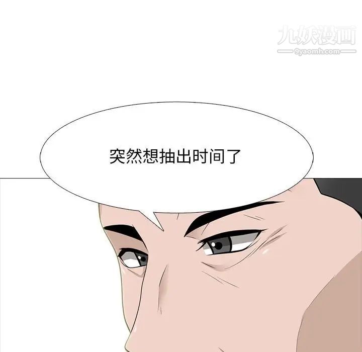113.jpg