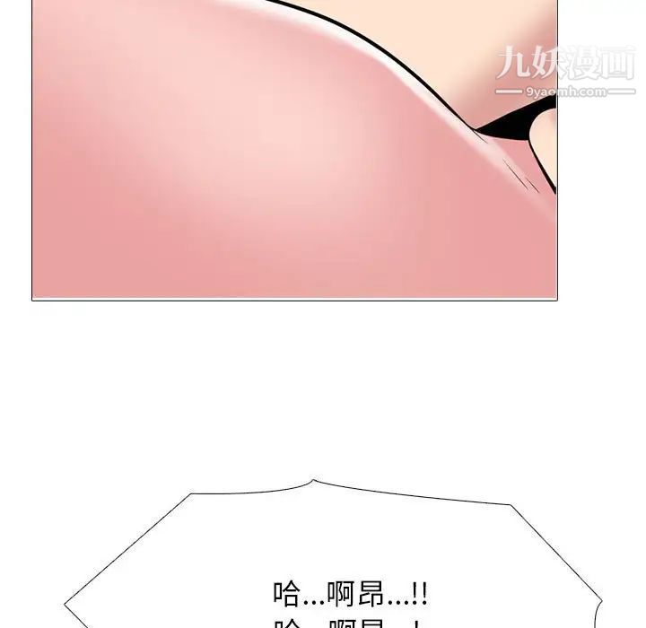 87.jpg