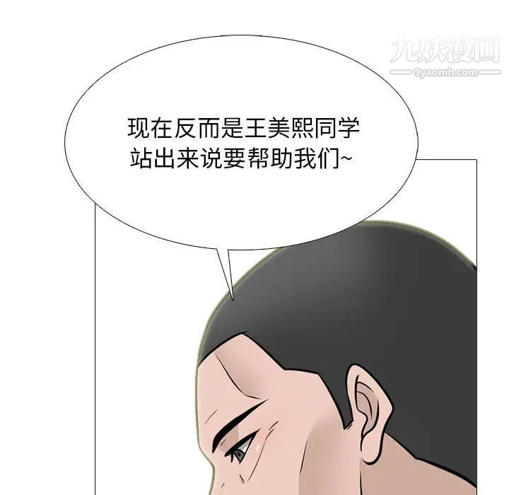 58.jpg