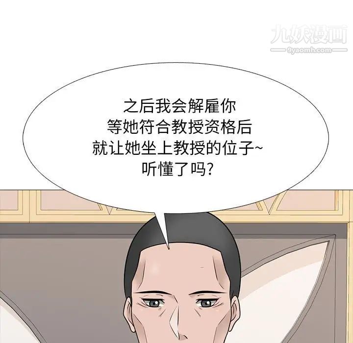 68.jpg