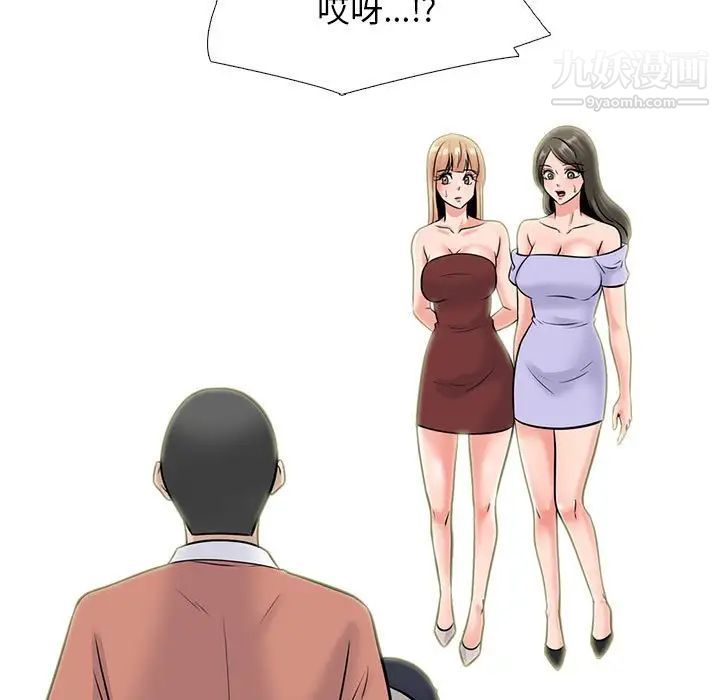 74.jpg