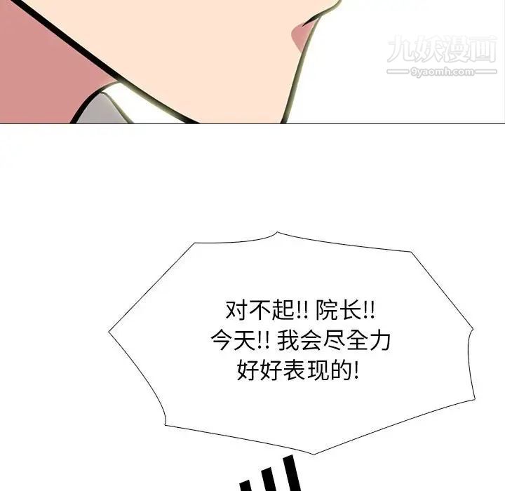 104.jpg
