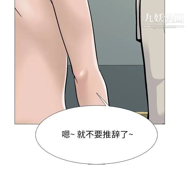 103.jpg