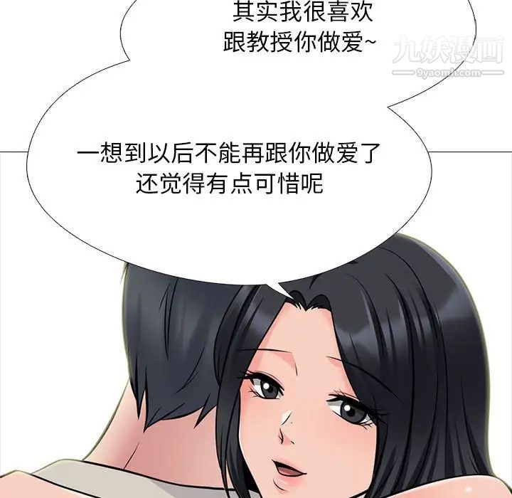 88.jpg