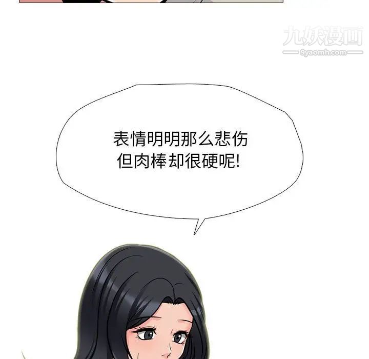 117.jpg