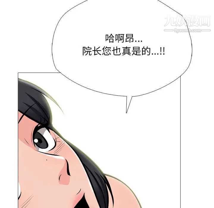 144.jpg