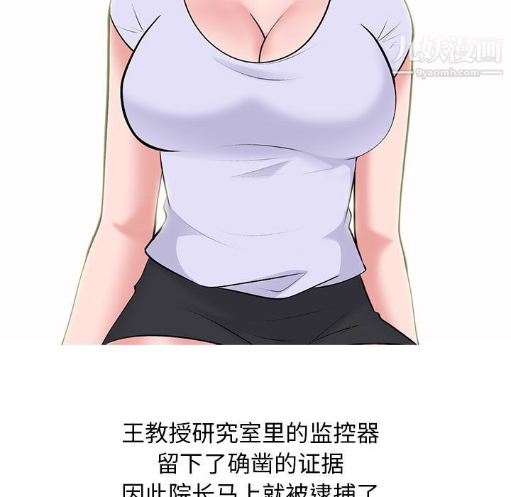 88.jpg