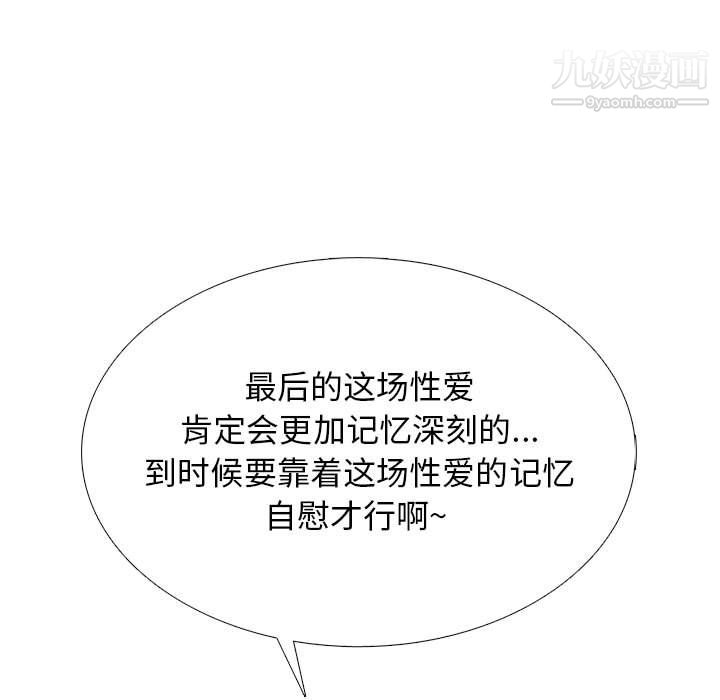 110.jpg