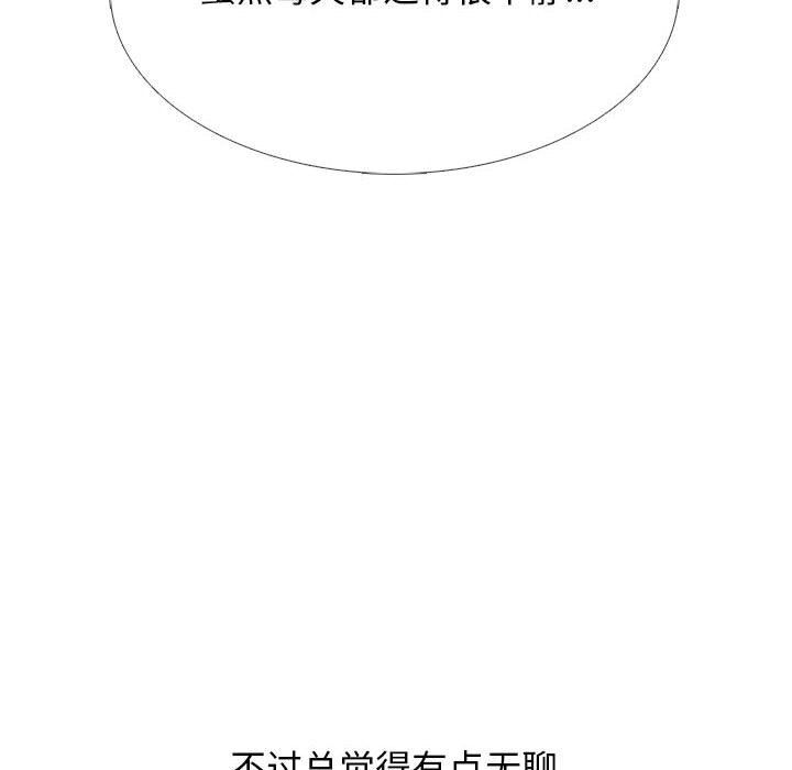 112.jpg