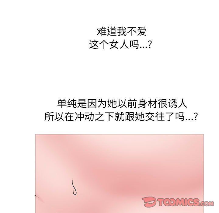 117.jpg