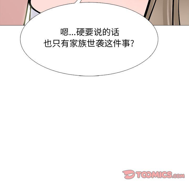 63.jpg