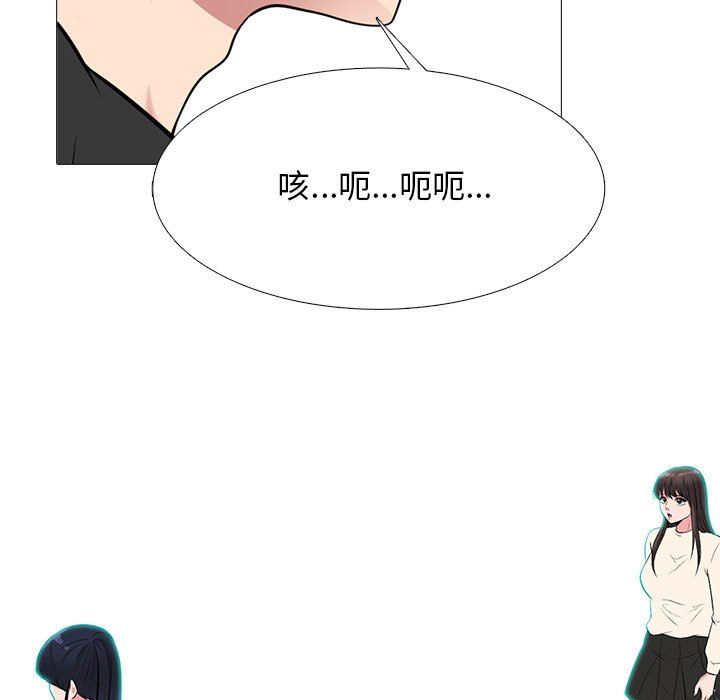 101.jpg